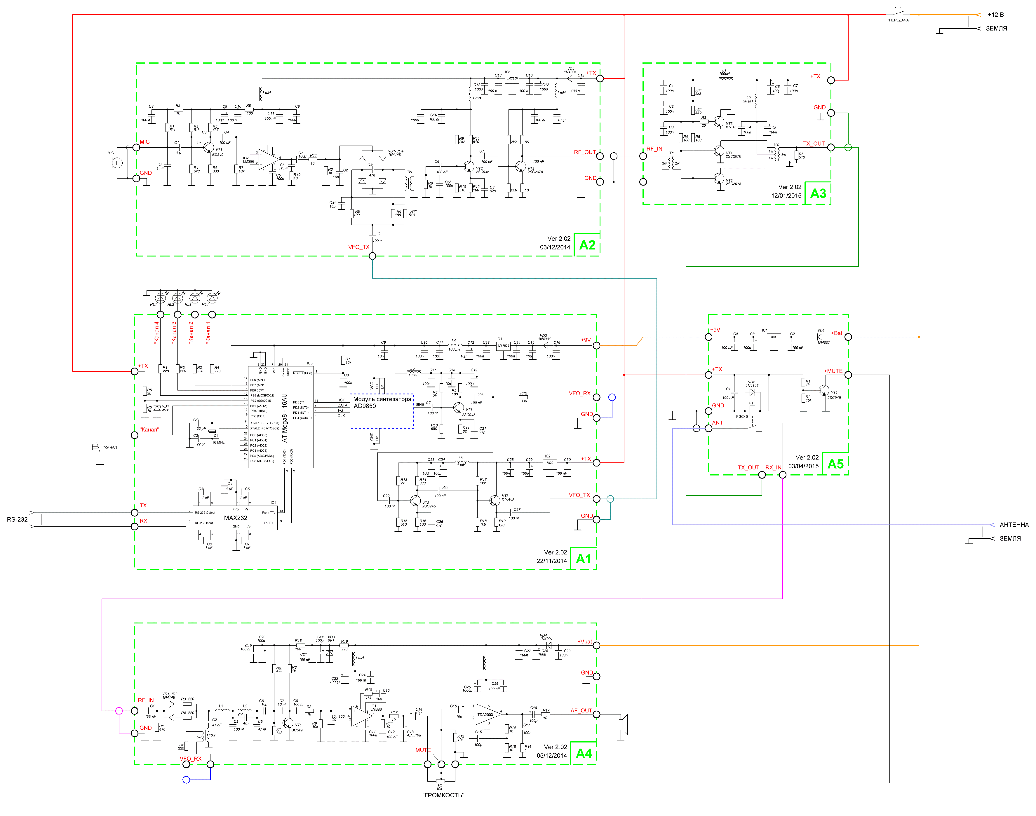 v2_1.gif